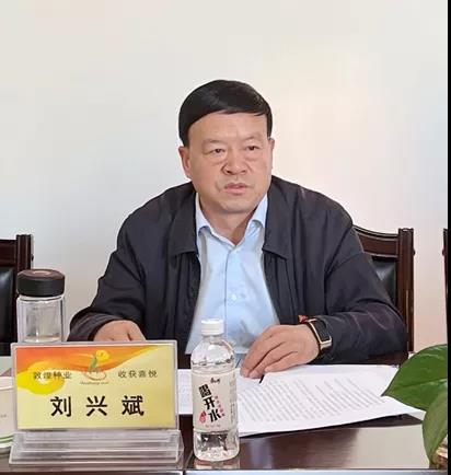 敦煌種業(yè)黨委班子召開黨史學習教育專題民主生活會